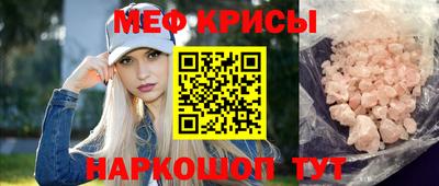 дурь Ликино-Дулёво