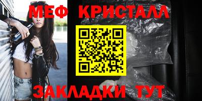 дурь Ликино-Дулёво