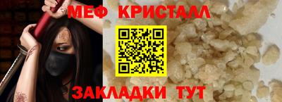 дурь Ликино-Дулёво