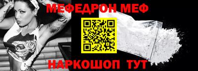 дурь Ликино-Дулёво