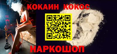 дурь Ликино-Дулёво