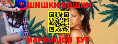дурь Ликино-Дулёво