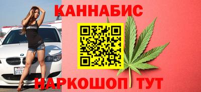 COCAINE Ливны