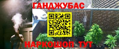кристаллы Лесосибирск