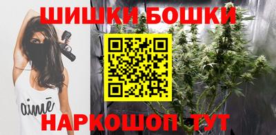 COCAINE Ливны