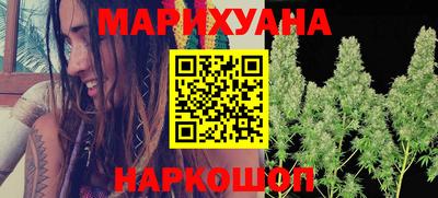 дурь Ликино-Дулёво