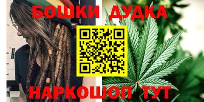 дурь Ликино-Дулёво