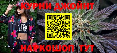 COCAINE Ливны