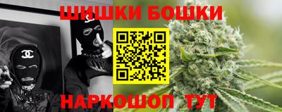 COCAINE Ливны