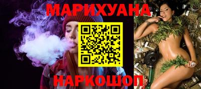 кристаллы Лесосибирск