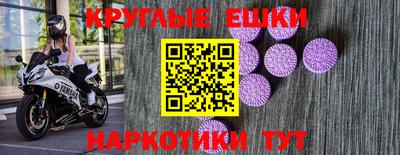 COCAINE Ливны