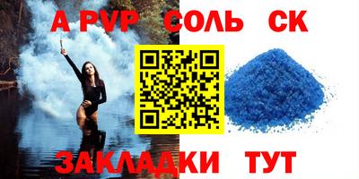 дурь Ликино-Дулёво