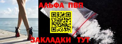 дурь Ликино-Дулёво