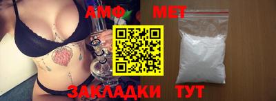 дурь Ликино-Дулёво