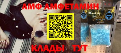 дурь Ликино-Дулёво