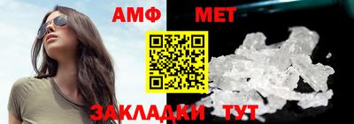 дурь Ликино-Дулёво