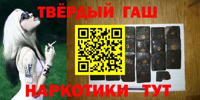 COCAINE Ливны