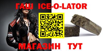 дурь Ликино-Дулёво