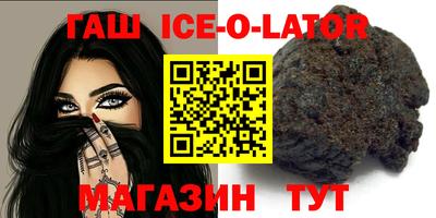 дурь Ликино-Дулёво