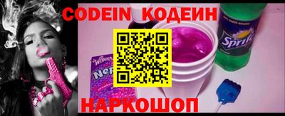 дурь Ликино-Дулёво