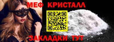 дурь Ликино-Дулёво