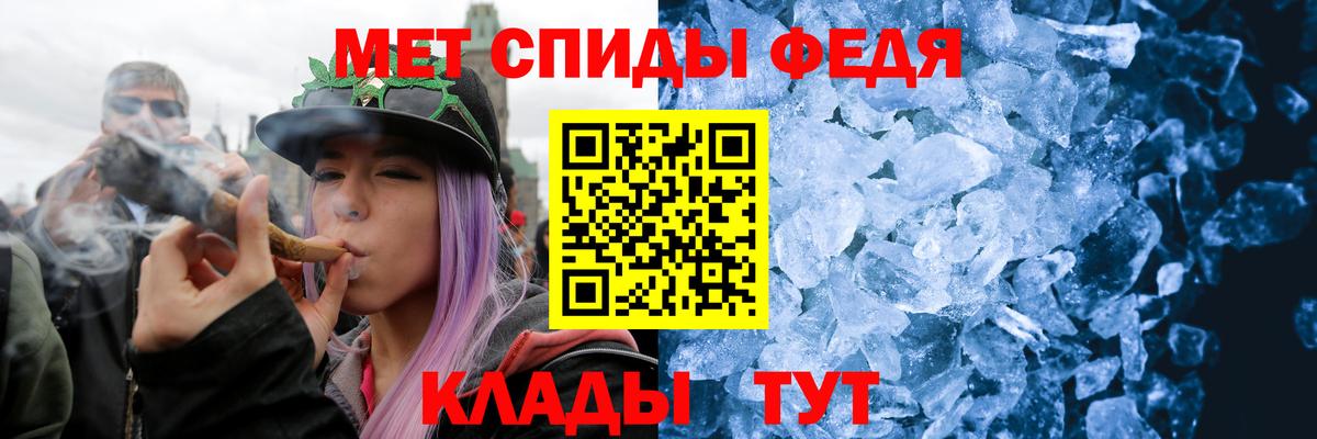 Гатчина  МЕТАМФЕТАМИН витя  Вход с VPN  МЕТАМФЕТАМИН витя 
